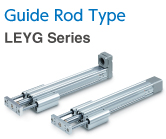 LEYG Series